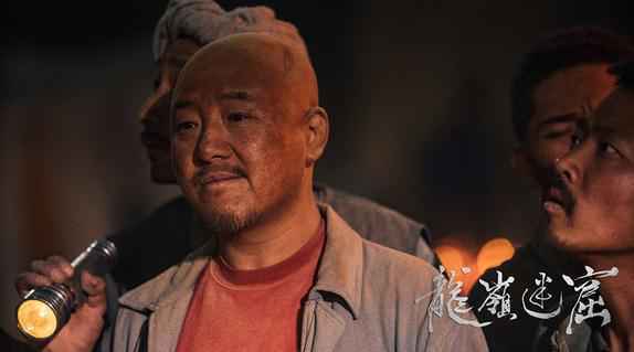 周晓鸥《鬼吹灯之龙岭迷窟》开播 马大胆勇斗旱魃霸气上线