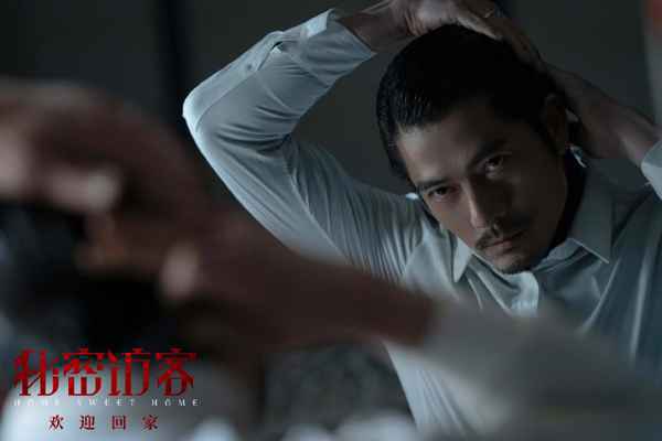 陈正道新片《秘密访客》发预告！郭富城段奕宏张子枫许玮甯荣梓杉各有秘密