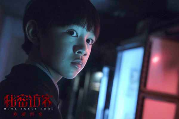 陈正道新片《秘密访客》发预告！郭富城段奕宏张子枫许玮甯荣梓杉各有秘密