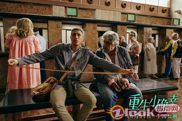 电影《重生小确幸》提前观影开启 “治愈”口碑成今年最暖心佳作