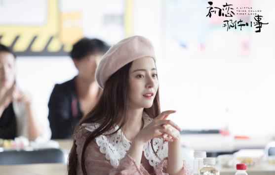 李希萌新剧《暖暖，请多指教》定档5.13 化身选秀出道大明星