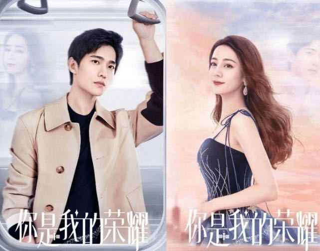 杨洋、迪丽热巴最新路透曝光，俊男靓女CP感超强，引观众期待！