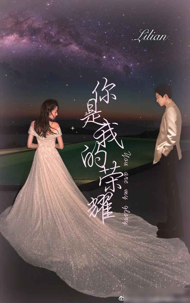 杨洋、迪丽热巴最新路透曝光，俊男靓女CP感超强，引观众期待！