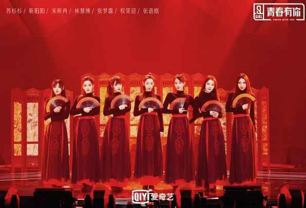 《青春有你2》陈嘉桦Ella谈SHE 鼓励训练生克服不自信