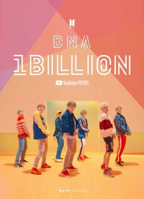BTS防弹少年团《DNA》MV浏览量突破10亿次 成为韩国男团最初记录!