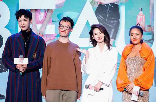 董岩磊加盟《Beauty小姐》第二季 努力成为精致男孩