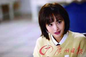 郑爽首谈解约自立工作室：对话题习惯就不困扰