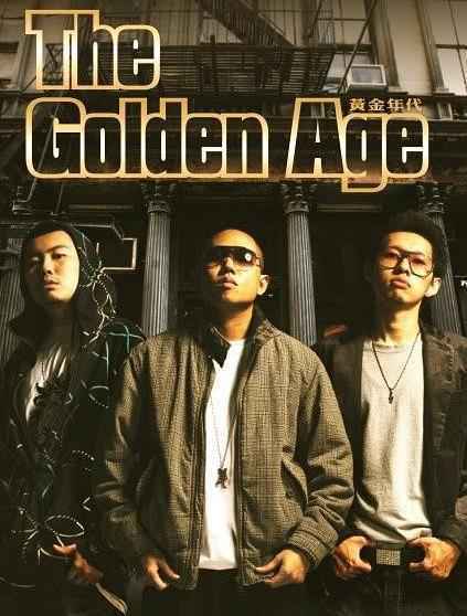 饶舌新风暴即将来袭 中国第一支四人女生说唱团体S.O/S出道倒计时