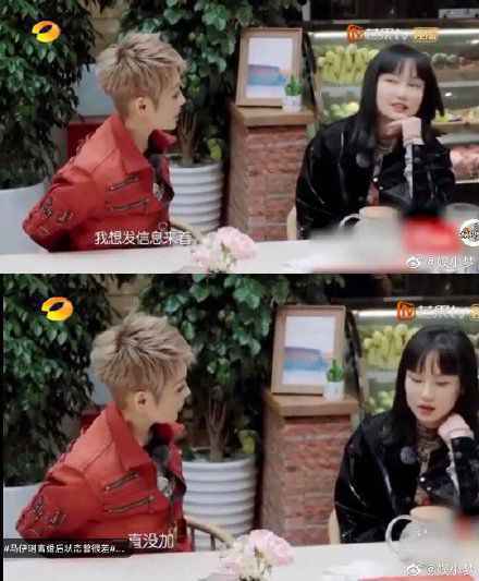 宁静心疼黄龄受伤