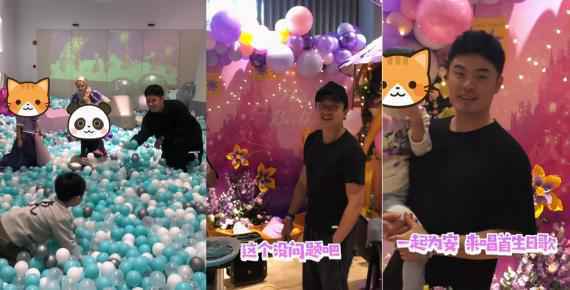 陈赫包游乐园为大女儿办生日宴