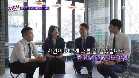 刘在锡打官司一打就是10年！即使输，也想搏一搏为后辈留下先例