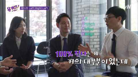 刘在锡打官司一打就是10年！即使输，也想搏一搏为后辈留下先例