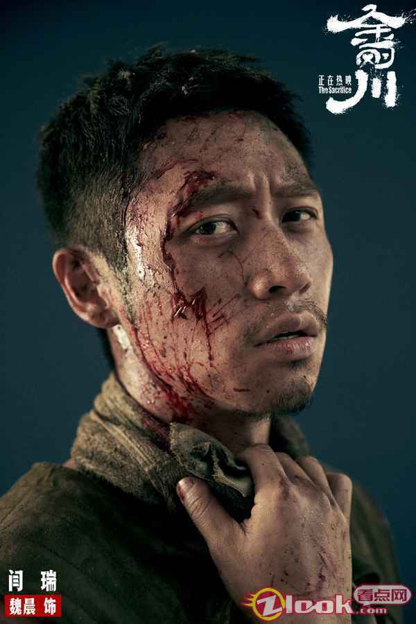 魏晨《金刚川》定妆照肌肉惹眼 聚焦工兵战士致敬中国军人