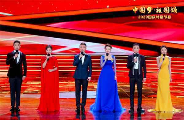 百余位明星齐聚国庆节晚会,李凯稠李昕融父女震撼无数网友