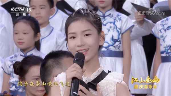 百余位明星齐聚国庆节晚会,李凯稠李昕融父女震撼无数网友