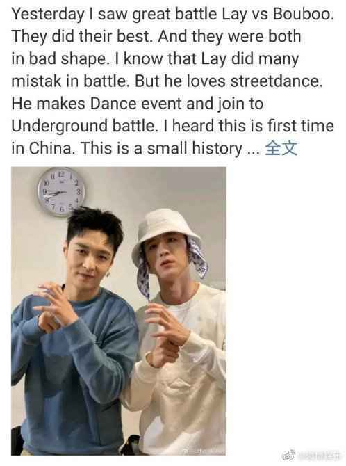 krump世界冠军力挺张艺兴：发起街舞比赛值得尊敬