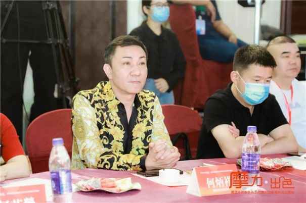 摩力.出色 摩登本色服务商签约暨春夏新品见面会圆满落幕