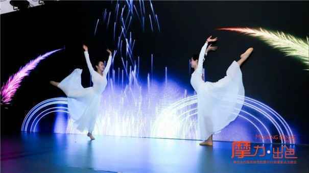 摩力.出色 摩登本色服务商签约暨春夏新品见面会圆满落幕