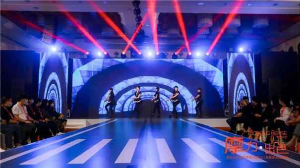 摩力.出色 摩登本色服务商签约暨春夏新品见面会圆满落幕