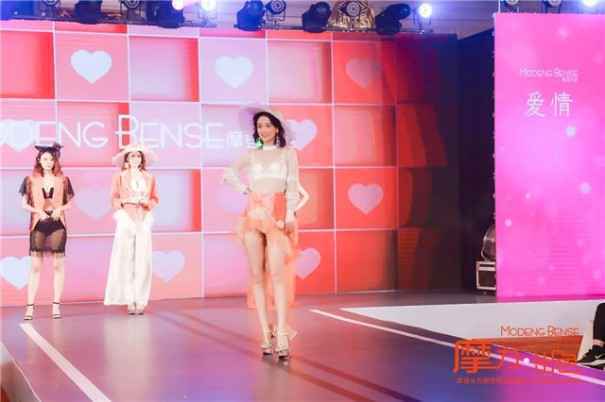 摩力.出色 摩登本色服务商签约暨春夏新品见面会圆满落幕