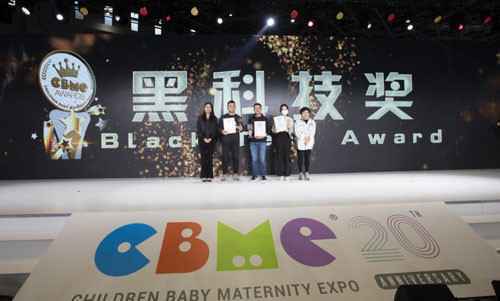 2020 CBME优品大赏获奖名单揭晓