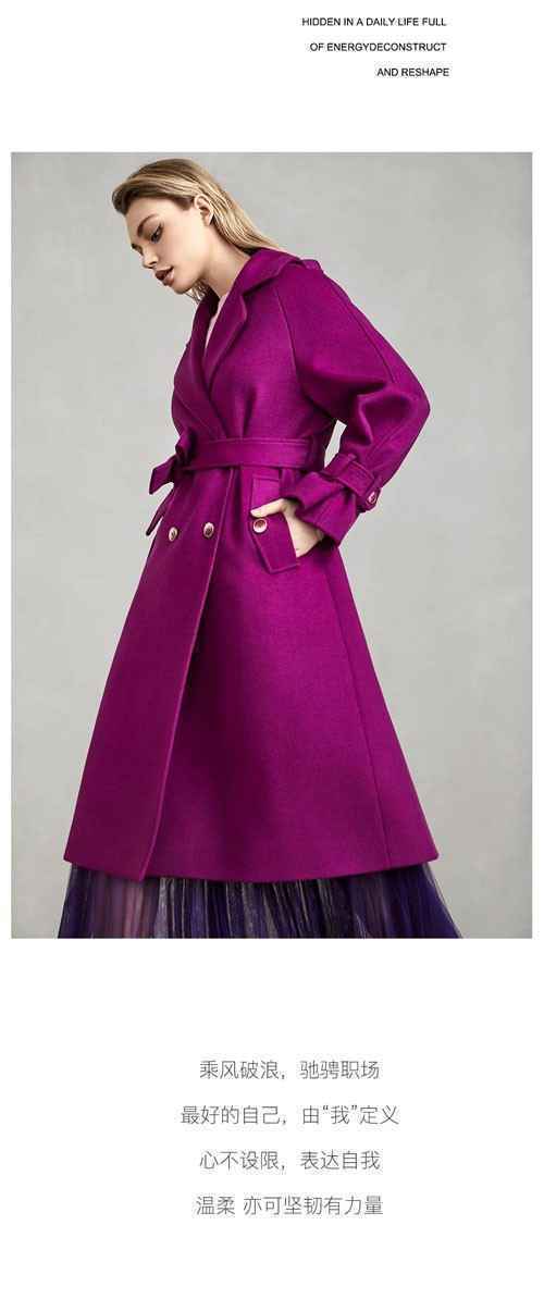 YAOLY姚领丨WINTER 这个冬季最美的邂逅