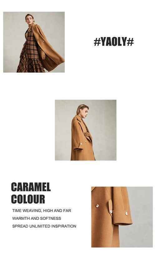 YAOLY姚领丨WINTER 这个冬季最美的邂逅