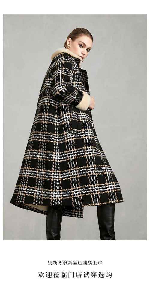 YAOLY姚领丨WINTER 这个冬季最美的邂逅