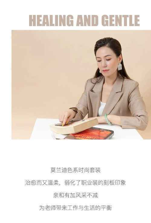 YAOLY姚领丨知秋九月 难忘师恩