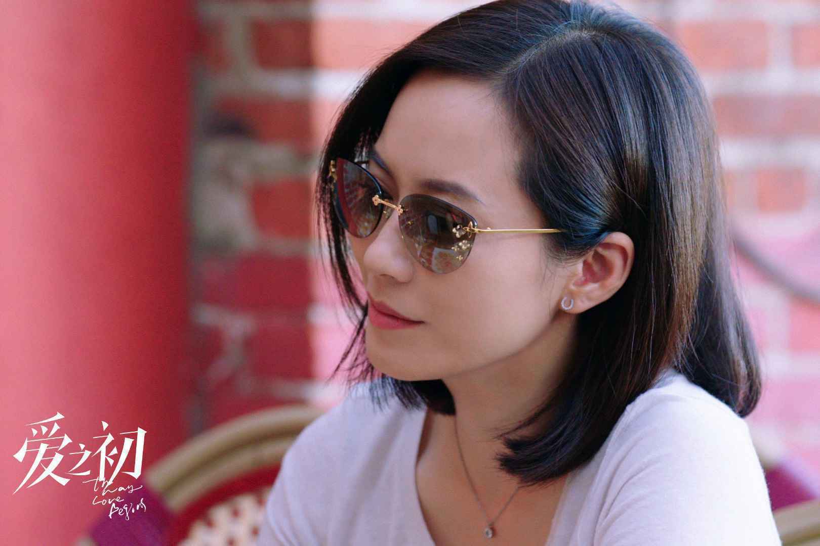 《爱之初》铺展婚姻长卷 俞飞鸿姜武李乃文勾勒百态群像