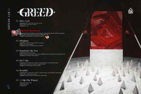 金宇硕首度发片诚意十足 亲自创作过半数收录曲！