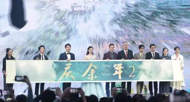 《庆余年2》开播时间已定?网友已经迫不及待了!