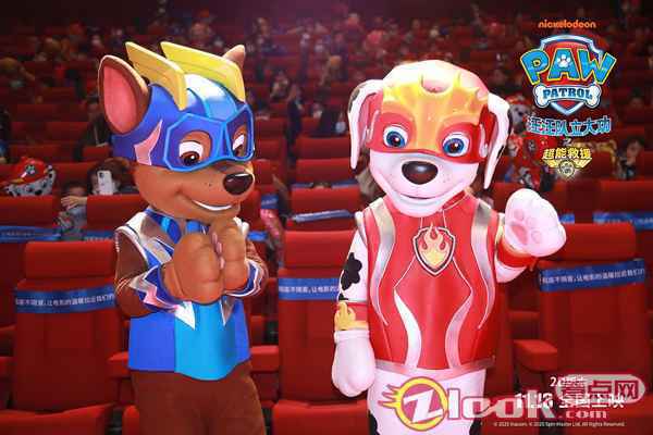 汪汪队空降《汪汪队立大功之超能救援》首映活动 大小观众好评如潮