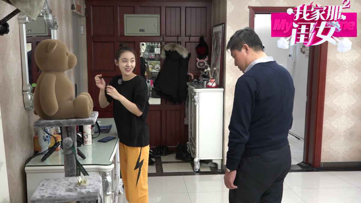 张佳宁《我家那闺女》支持妈妈再婚引发热烈讨论