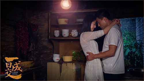 郎月婷《一日成交》今日公映 反转“骗局”环环相扣