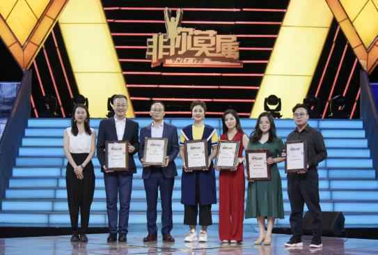 挖掘王牌职场节目IP价值 《非你莫属》开启泛知识领域拓展