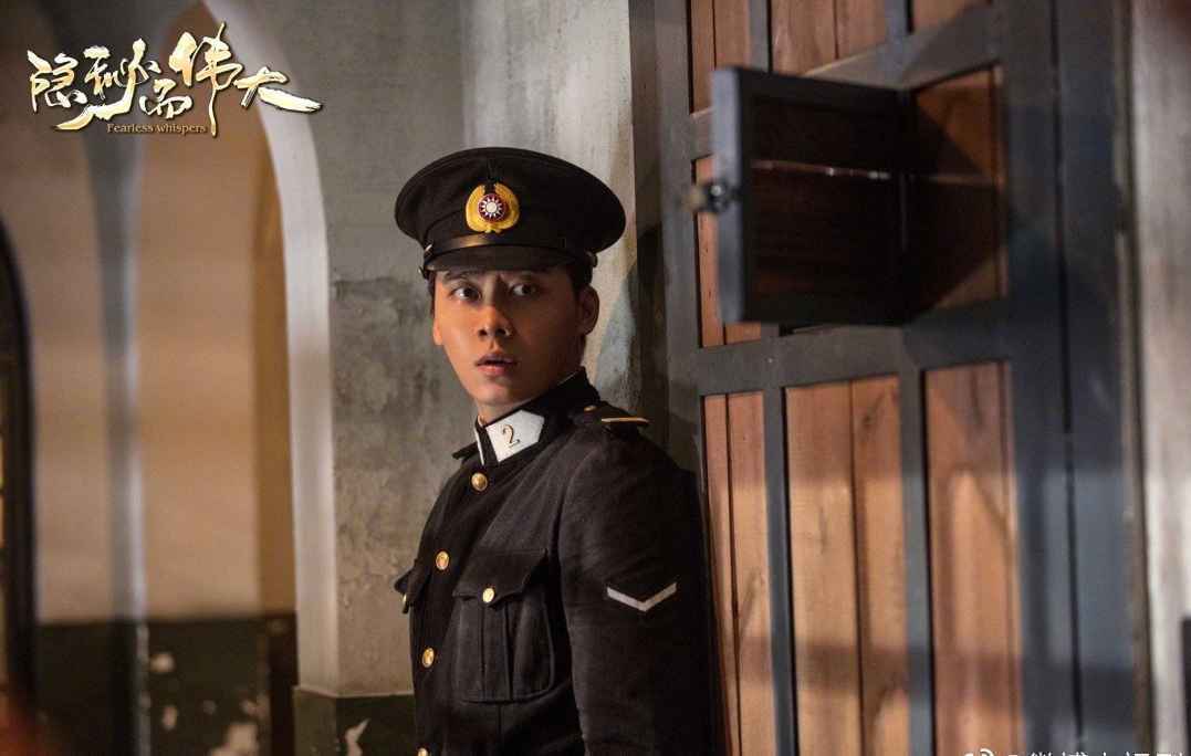 8.4分！《隐秘而伟大》看似多余的镜头，却饱含深意很少人看懂