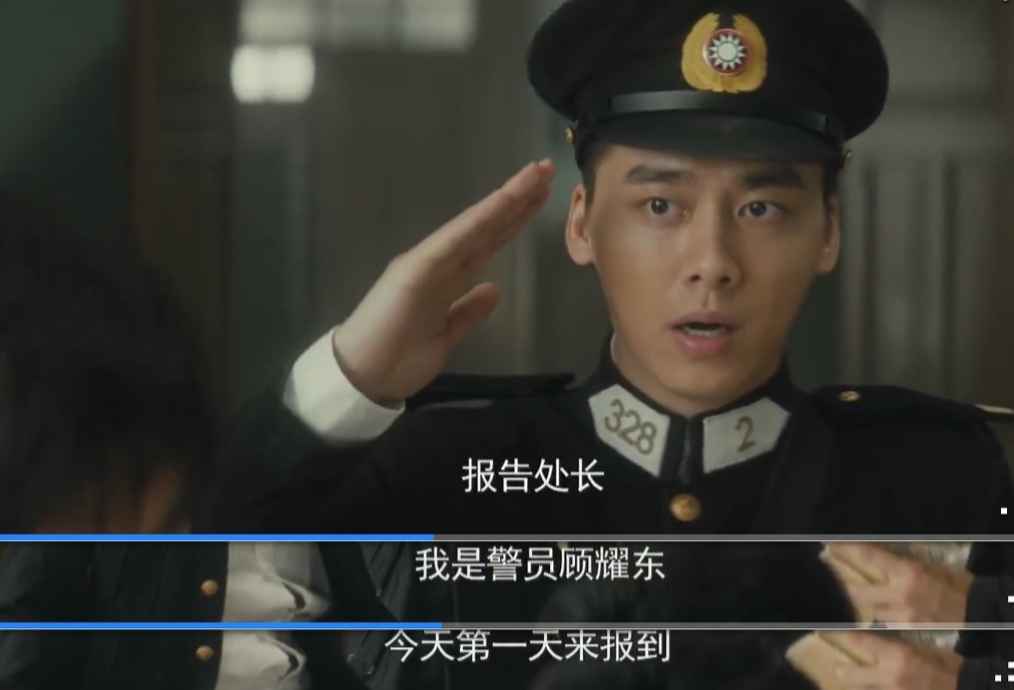 8.4分！《隐秘而伟大》看似多余的镜头，却饱含深意很少人看懂