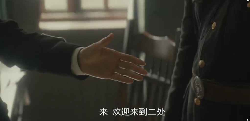 8.4分！《隐秘而伟大》看似多余的镜头，却饱含深意很少人看懂