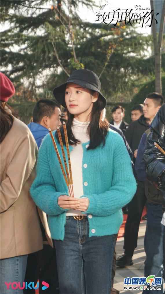 刘恩佳新剧《致勇敢的你》开机 独立女性角色引期待