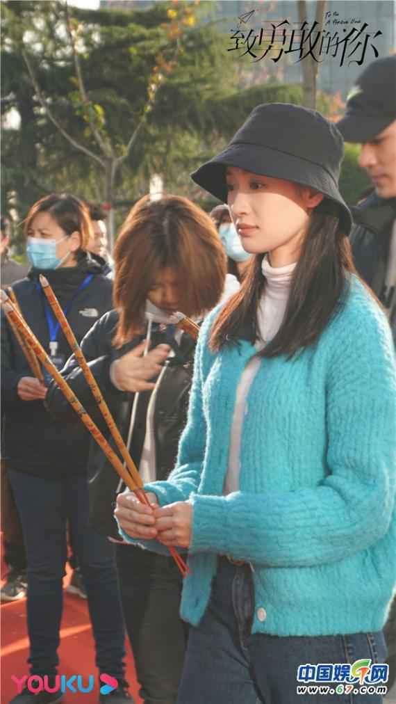 刘恩佳新剧《致勇敢的你》开机 独立女性角色引期待