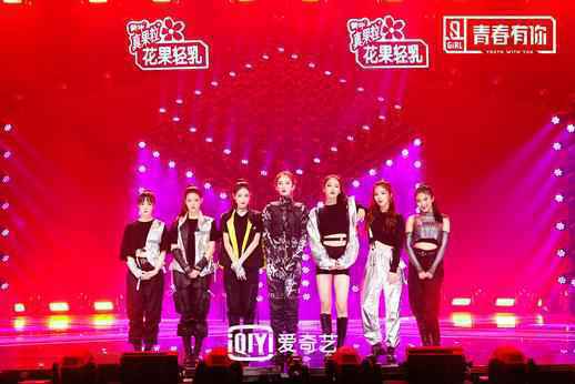 《青春有你2》训练生诠释女子力新含义：坚持比努力重要