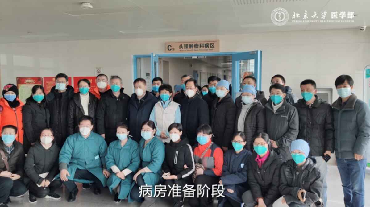 首度牵手北大，虎牙《真正的歌手》正能量校园巡演致敬最美逆行者