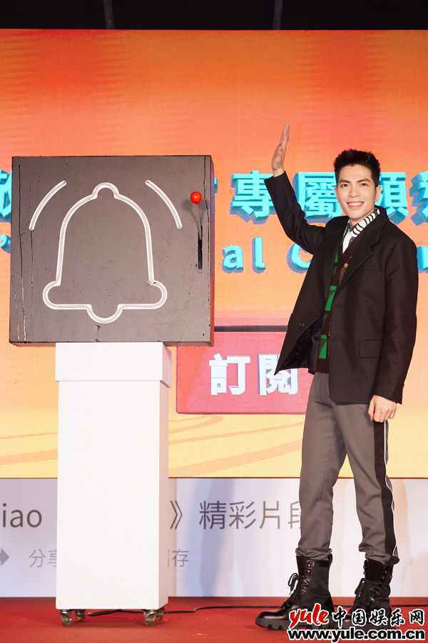 4 萧敬腾正式宣布2020年底跨足全新领域,展开全新「神秘企划」《萧房车》节目