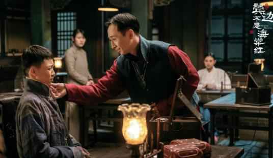 《鬓边不是海棠红》剧情出圈 用喜剧方式讲述深情故事