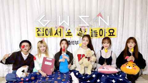 公园少女以6人制回归 本月底发行迷你四辑