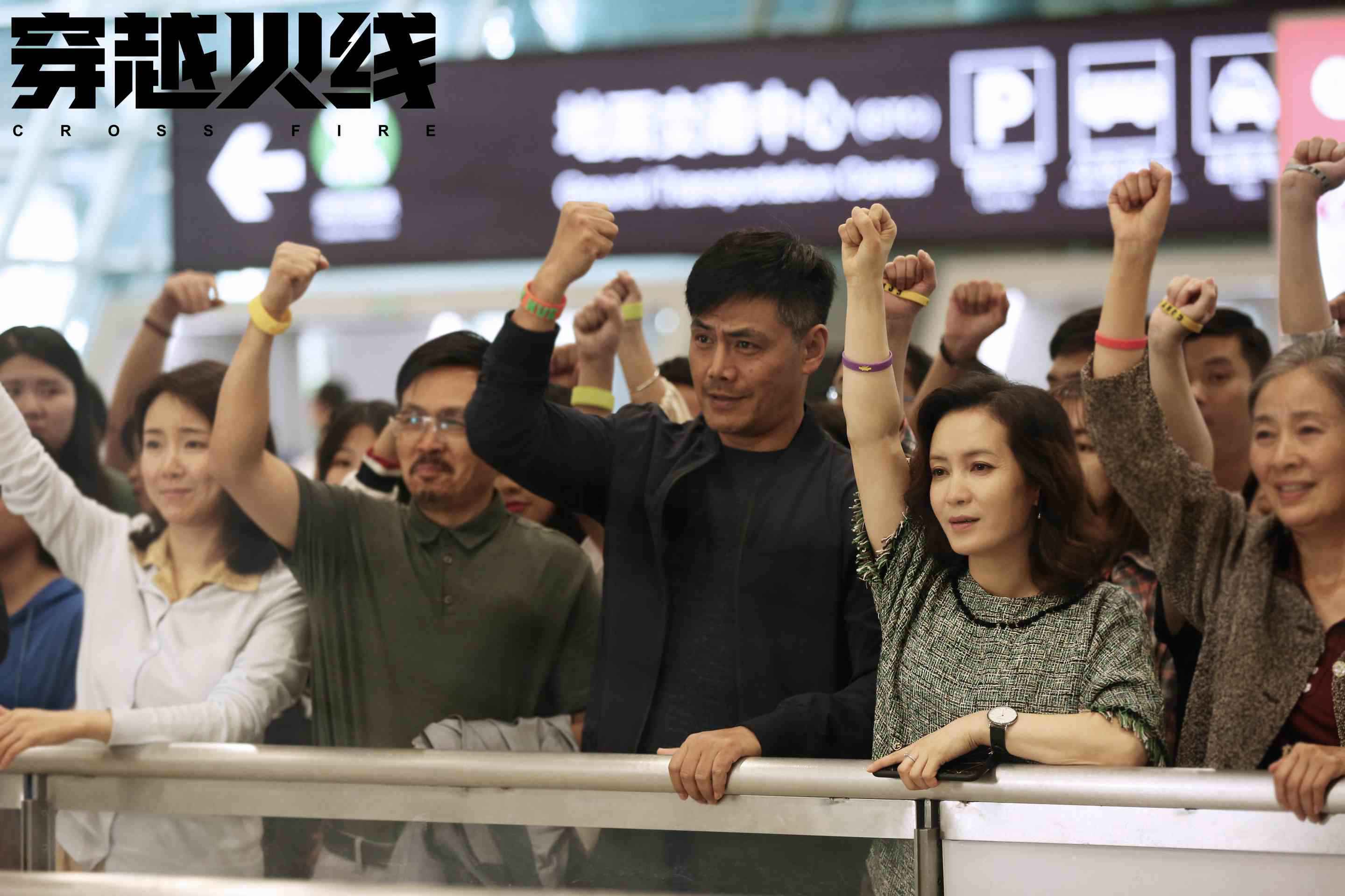 《穿越火线》《且听凤鸣》相继热播 胡小庭霸屏暑期档