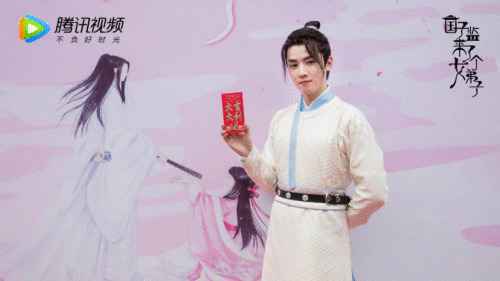 先声编剧工作室作品《国子监来了个女弟子》开机大吉