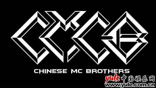 CMCB 新版《功夫》2020 用节奏唤醒初心