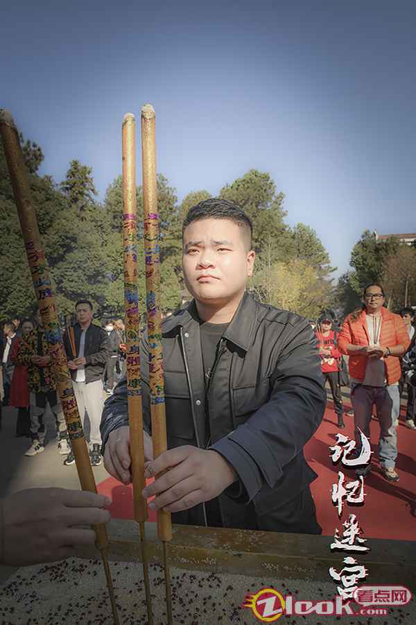 电影《记忆迷宫》横店开机 争做付费电影新标杆